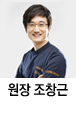 강남맨포스비뇨기과