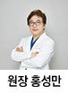 예지안의원