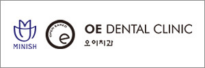 오이치과