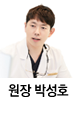 서울이다움치과