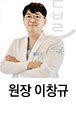 더바른치과