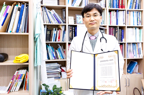 하늘빛 재활의학병원